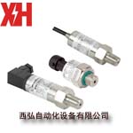 MPM4130压力变送器MPM4130压力传感器OEM传感器